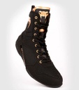 Venum Boxschuhe Elite, Schwarz-Bronze