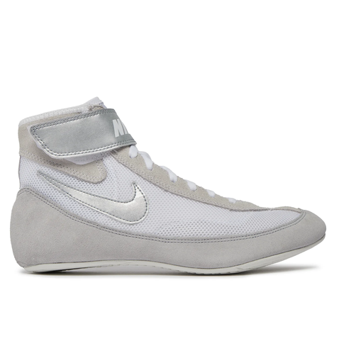 Nike Wrestling Shoes Speedsweep VII