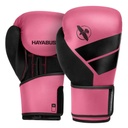 Hayabusa Boxing Gloves S4