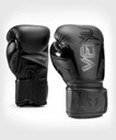 Venum Boxing Gloves Elite Evo