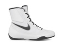 Nike Boxschuhe Machomai 2, Weiss-Schwarz