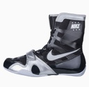 Nike Boxschuhe HyperKO