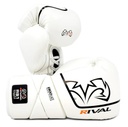 Rival Boxhandschuhe RS1 Ultra Sparring 2.0 Laces