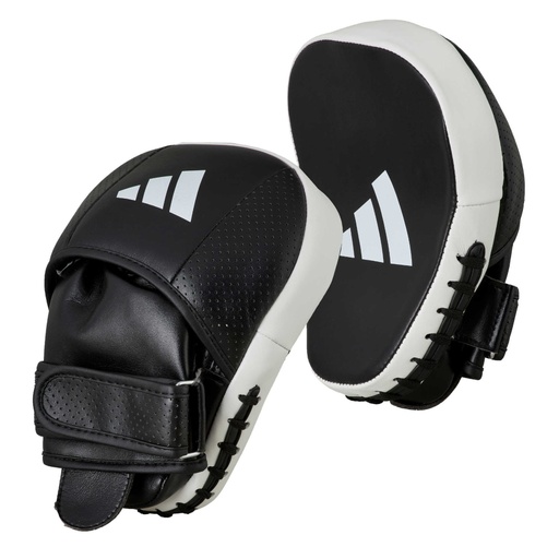 [ADIPFP01-S-W] adidas Boxpratzen adiStar Pro Speed, Schwarz-Weiß