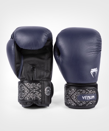 Venum Boxhandschuhe Power 2.0, Dunkelblau