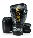 Fairtex Boxing Gloves Glory BGVG3