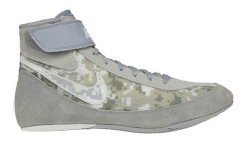 Nike Wrestling Shoes Speedsweep VII Kids, Camo-Gray