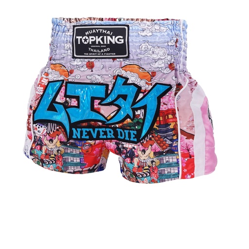 Top King Muay Thai Shorts TKTBS-247, Weiß-Multicolored