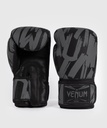 Venum Boxing Gloves Graffiti, Black-Gray