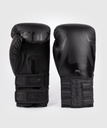 Venum Boxing Gloves Reverso, Black-Black