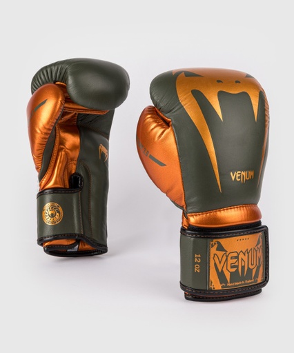 Venum Boxhandschuhe Giant 3.0 SE, Khaki-Bronze